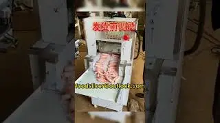 Hot pot processing beef and mutton cutting and rolling machine，Fully automatic slicing