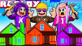 Мы построили 3 МАЛЕНЬКИХ ДОМИКА в Блоксбурге! | Roblox