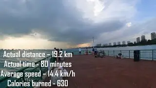 12 Minute Inline Skating / Rollerblading - Chasing The Storm To The Beach Singapore - Virtual Tour