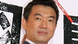 橋下徹氏　米国によるベネズエラ攻撃で高市首相に「ロシアも中国も同じことを言いかねないので&hellip;」