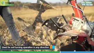 SHRACHI POWER WEEDER WITH REVERSIBLE PLOUGH