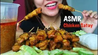 Chicken Satay & Spicy Peanut Sauce 🥜 No Talking ASMR Eating Sound