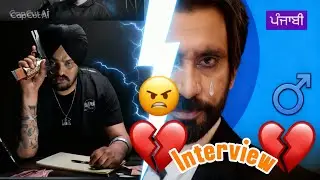 Babu maan/sidhumoosewala vs/ fan😱Fight👊🏻interview ?@Taha-hussain56 