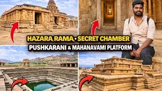 Exploring Hampi&rsquo;s Most Beautiful Temple | Hazara Rama,Secret Chamber,Pushkarani &Mahanavami Platform