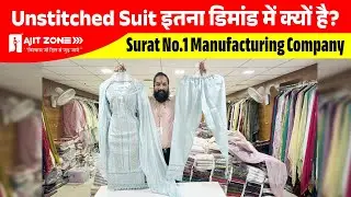 Unstitched Suit Collection 2025  ! Premium Fabric, Endless Styling Options || readymade suit