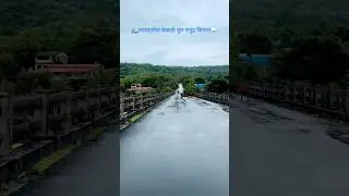 पावसातील केळशी पुल समुद्र किनारा #ride to explore1990 #kokan #youtubeshorts #rain #viral #marathi