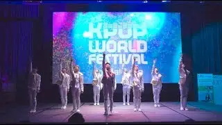 [KINGSMAN] KWF MALAYSIA 2017 CHAMPION - UP10TION SO DANGEROUS + WHITE NIGHT ORCHESTRA VER.