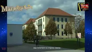 ГСВГ.  Наши гарнизоны - что осталось...