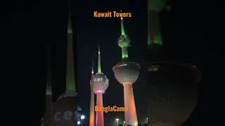 Kuwait Tower's in the Beginning of Winter