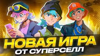ВСЁ, ЧТО ТЕБЕ НУЖНО ЗНАТЬ О MOCO