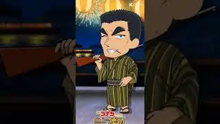 Wataru date
