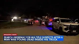 Multiple suspects on the run after man shot to death inside truck in N. Harris County: Officials