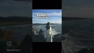 Gareth.T 《緊急聯絡人》 - Covered by Alvin Chan