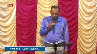 எப்பத்தா ( EPHPHATHA ) | BRO ABRAHAM HENTRY SONGS