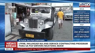 UNTV News Break | November 25, 2020 - 9:30 AM