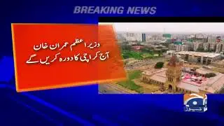 PM Imran Khan to visit Karachi today, review federal govt projects