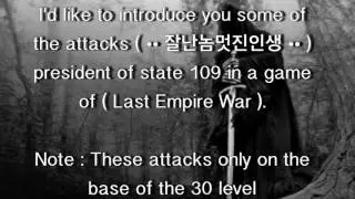 Mr Lee ( Last Empire War ) state 109