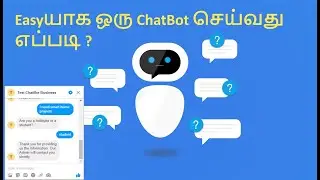 உங்கள் FaceBook Pageற்கு ஒரு Free ChatBot செய்வது எப்படி?  -Create & Deploy Bot with no Programming