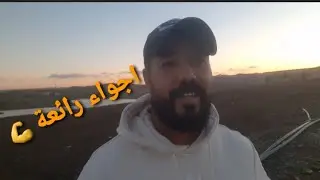 ربي كبير🤲سبحان الله دير الخير تلقاه💪