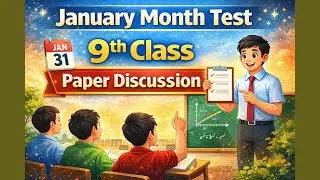 🔥9th Class Science/Maths January Test Paper Solution | Offline classes | Board Baba Special
