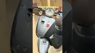 Honda Today 50 #xemayhuunghiatiengiang