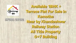 Available 1bhk +Terrace Flat for Sale in Kamothe near by Khandeshwar Station G+7 Title Clear Bldg