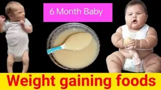 Baby Food Recipes For 6 months Old Baby || Weight Gain Food | Moong Dal Cerelac For Babies | 
