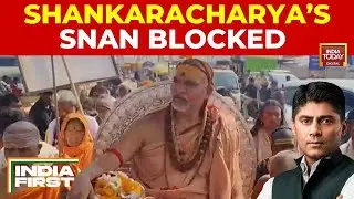 Gaurav Sawant Hosts Debate On 'Kalnemi' Row And Yogi Adityanath Vs Shankaracharya Avimukteshwaranand