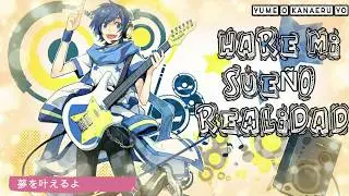 [VanaN'Ice] Telemetry System Princess/KAITO/Another Color (Sub Español)