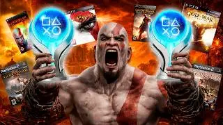 Consegu&iacute; el PLATINO de TODA la saga Griega de GOD OF WAR