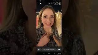سنابات انس في عيد ميلاد  نارين #انس_الشايب #نارين_بيوتي  الجزء 2