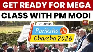 Pariksha Pe Charcha 2026: PM Modi to Interact With Students From Five Cities | India Today News