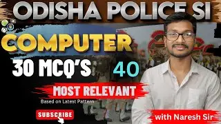 Odisha Police SI  Computer 40 | 30 MCQs Practice #rimains #si #computerawareness