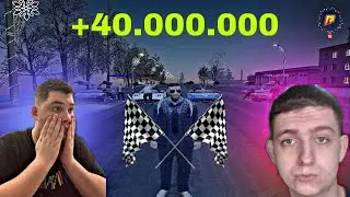 НЕРЕАЛЬНЫЕ ГОНКИ НА 40КК!!!!! КТО ПОБЕДИЛ????(Radmir Rp)