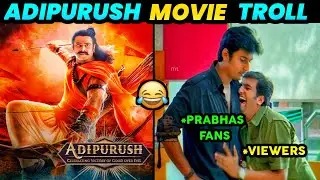 ADIPURUSH MOVIE TROLL | ADIPURUSH MEME REVIEW | PRABHAS | ADIPURUSH TROLL | VADIVELU STUDIOS