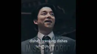 My Gong Yoo edit
