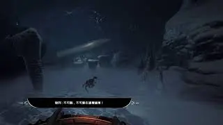黑相集：之字路VR-part4
