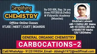 GENERAL ORGANIC CHEMISTRY - CARBOCATIONS for IITJEE /NEET/CUET/BOARDS.