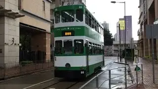 Hong Kong Tramways HD: Refurbished VVVF Tram #69 Departs Kennedy Town Station