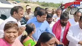 Minister KTR Grand Entry In Mahabubnagar | Minister KTR Helicopter Visuals | News Focus Telugu