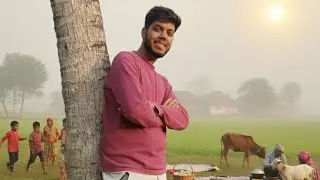 গ্রামের বাড়িতে এসে পিকনিক করলাম , কেমন কাটলো তোমাদের বছরের প্রথম দিনটা  #bapan  #vlog #2026  # bs
