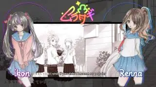 【ムラサギ】 I'm Falling in Love Now.「今好きになる。」【歌ってみた】