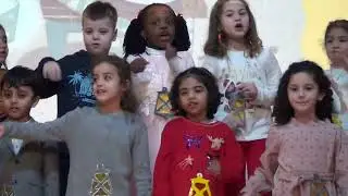 i5 Concert 2025