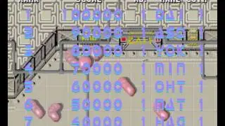 Alien Syndrome (Arcade)
