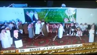 محاورة الشاعر فهد الحويصي الحربي وصقر سليم