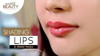 Shading Lips by Master Vaniya