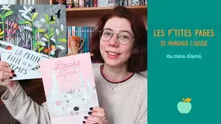 Les conseils lecture de Margaud Liseuse:Louise ou l&rsquo;enfance de Bigoudi & La petite fille et le temps