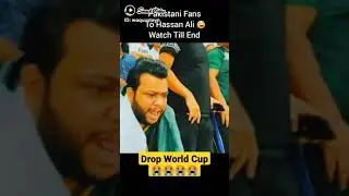 Pakistani Cricket Fans Angry on Hasan Ali|Drop Catch|Pak Vs Aus 2021|#shorts  #cricket  #hasanali