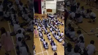 Distribution of PSLE Results 2024