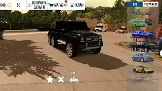 Car Parking